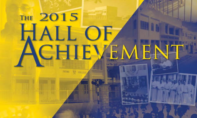 2015 Hall of Achievement