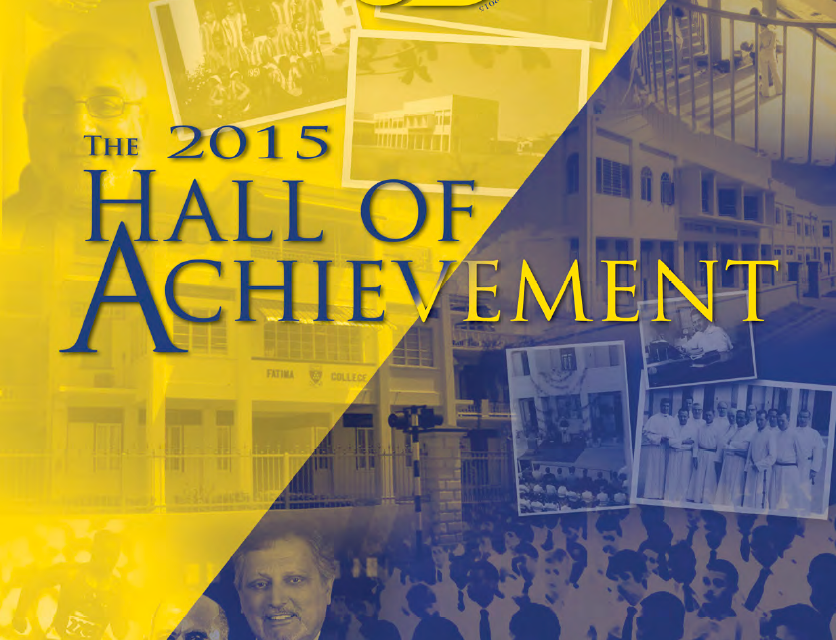 2015 Hall of Achievement